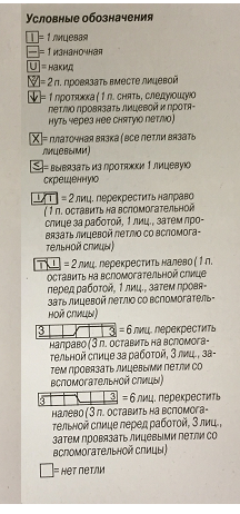 -1-3