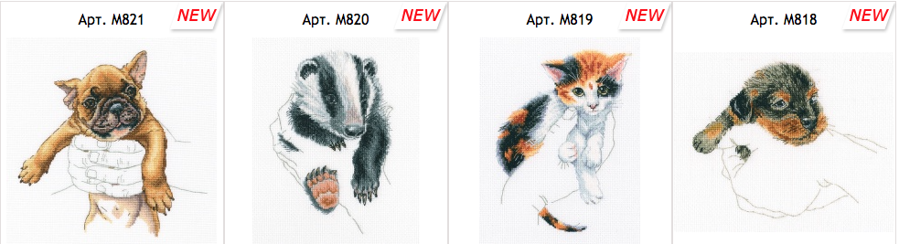 Вышивка крестом от RTO. серия "Тепло в ладонях." новинки