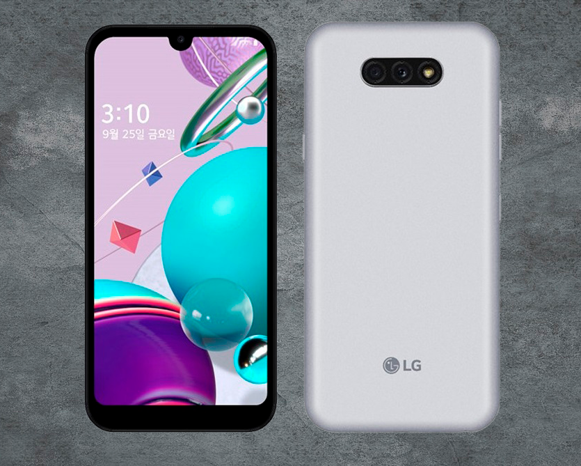 LG Q31