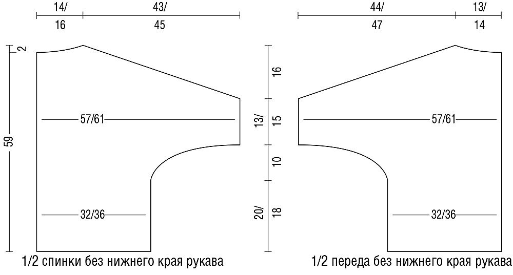 Выкройка летучая. Выкройка свитера летучая мышь. Выкройка пуловер летучая мышь. Кардиган оверсайз с рукавами летучая мышь схема. Выкройка кофты летучая мышь для вязания.