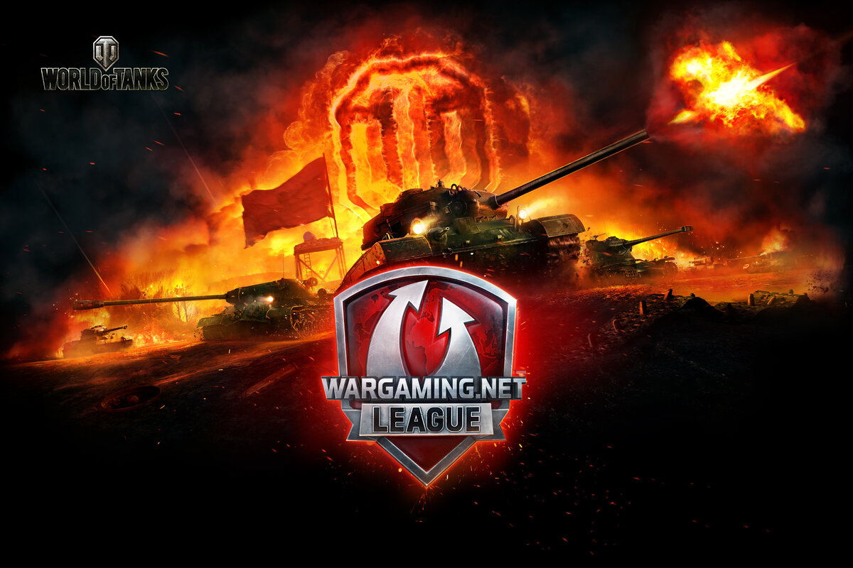 World of Tanks | Nemses | Дзен