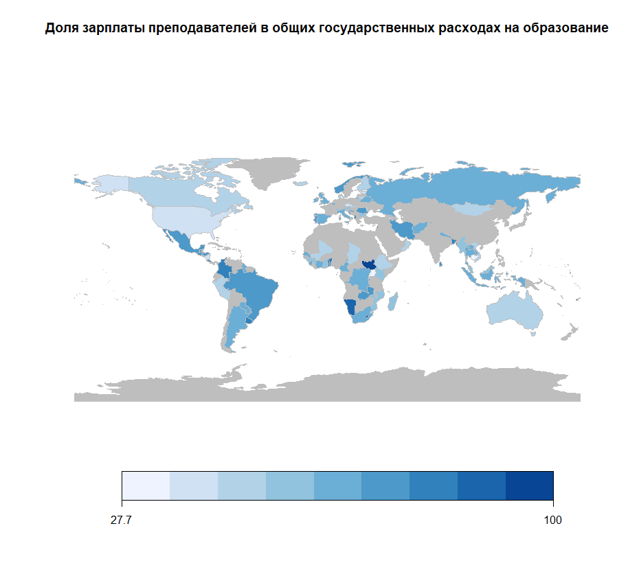 Данные: Всемирный банк, графика автора