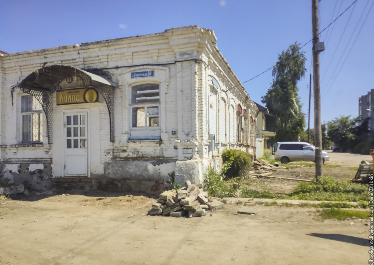 Погода петровске по часам