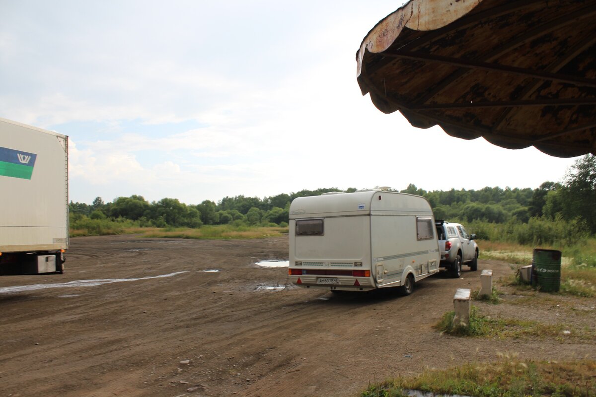 Амурская область