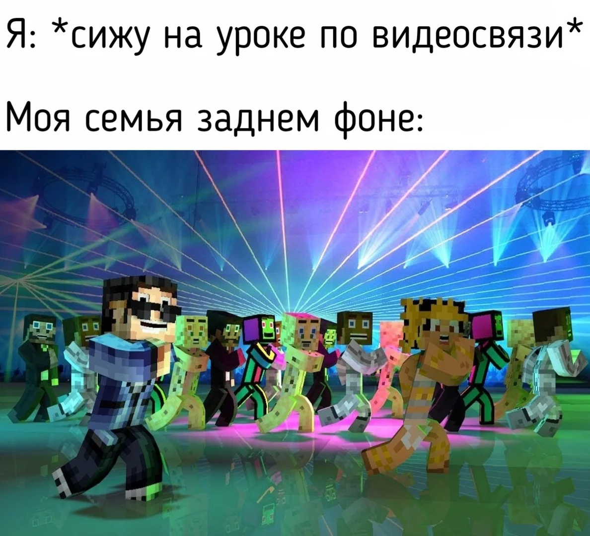 У меня так училась сестра...