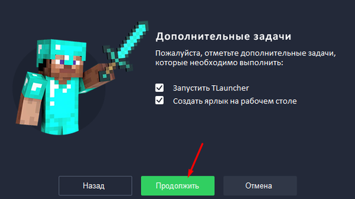 Нужно ли покупать лицензию для сервера Minecraft?