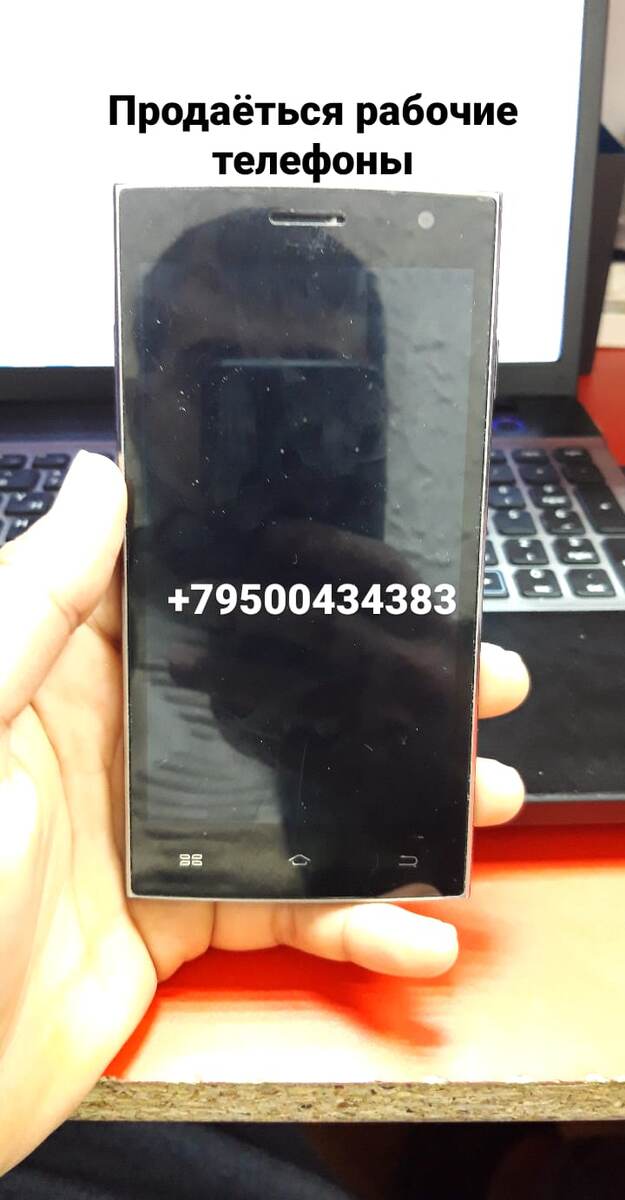 Ул.разъежае дом 1