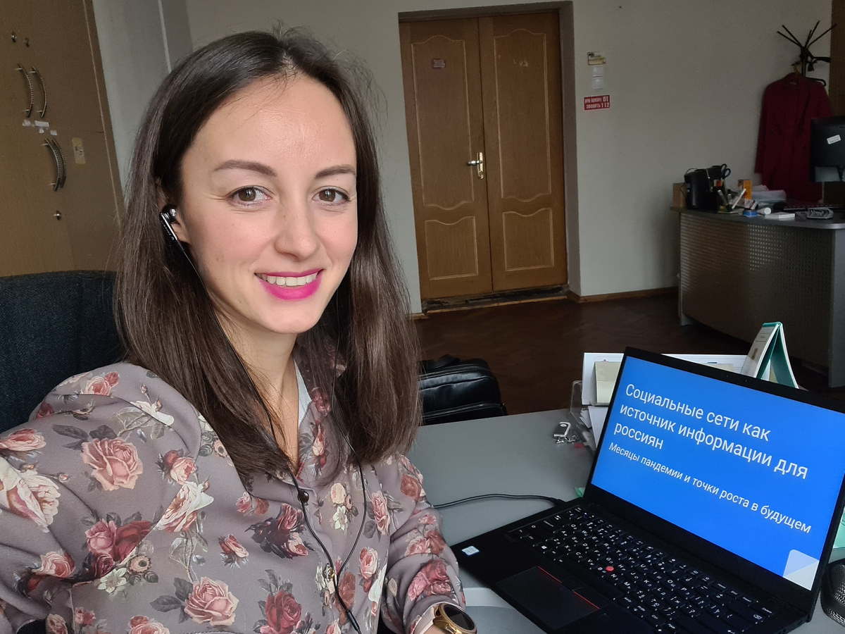 а еще я вебинары веду