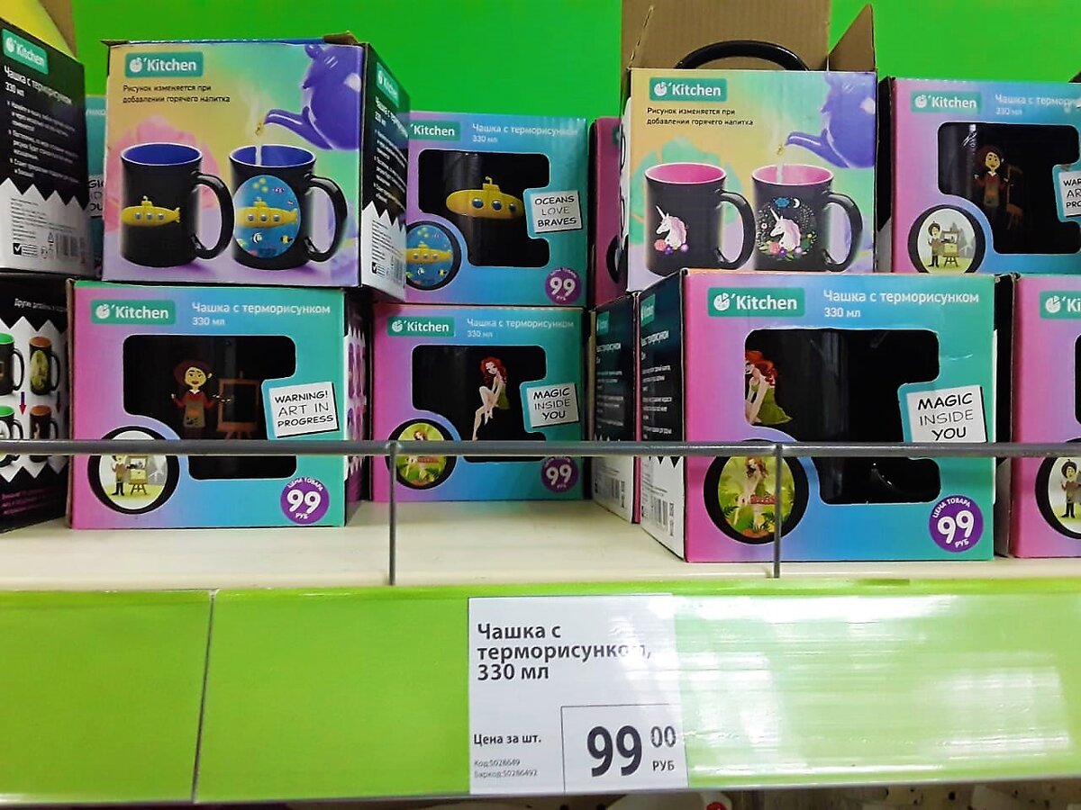 Листайте галерею, чтобы увидеть ещё больше фото