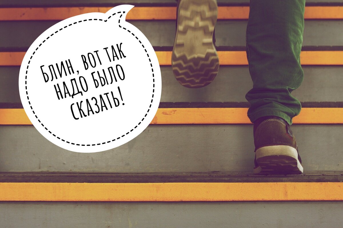 На фото, конечно не Дидро, но суть вы поняли, да?) 