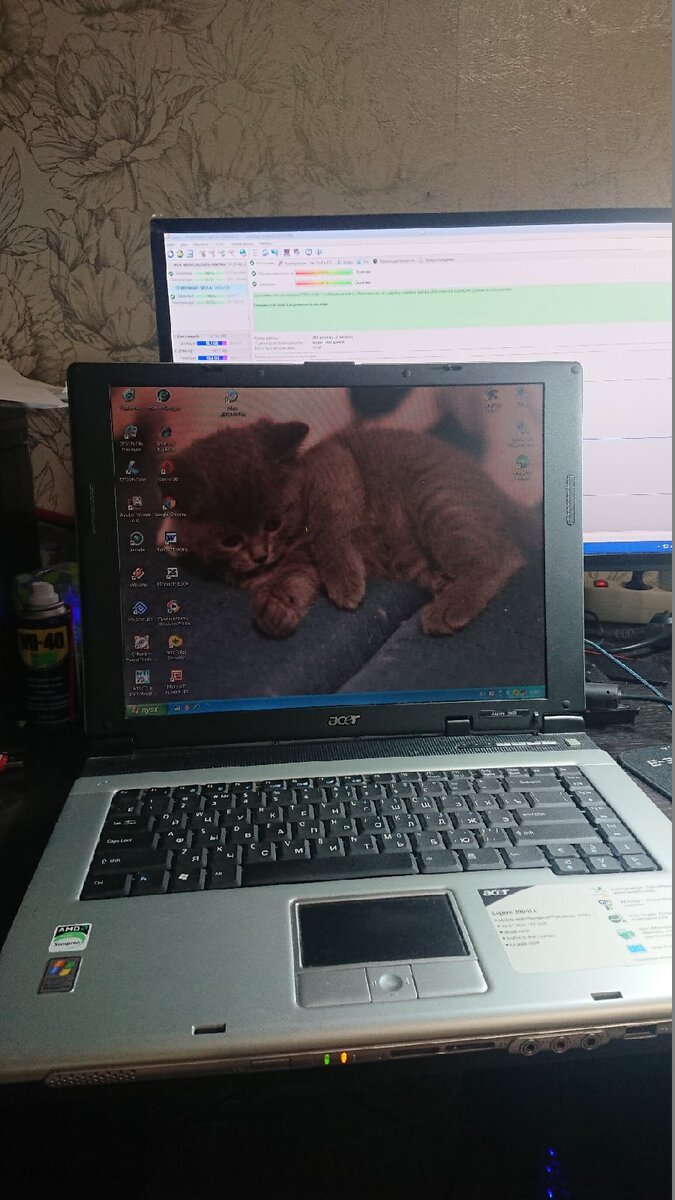 На фото ноутбук Acer Aspire 3004LC, с продажи которого заработал 2500 рублей