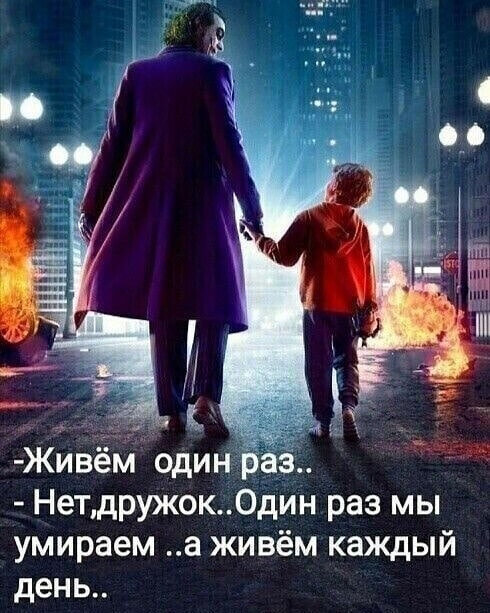 У кого какое мнение?