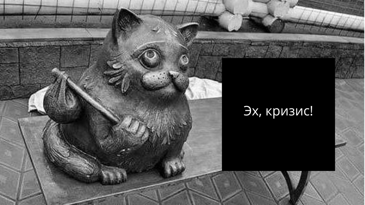 Источник изображения: Яндекс.Картинки