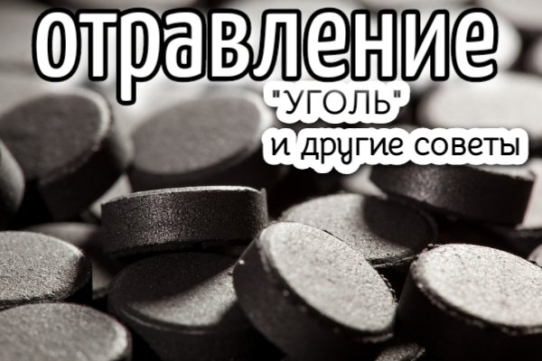 Простые шаги для вашего здоровья
