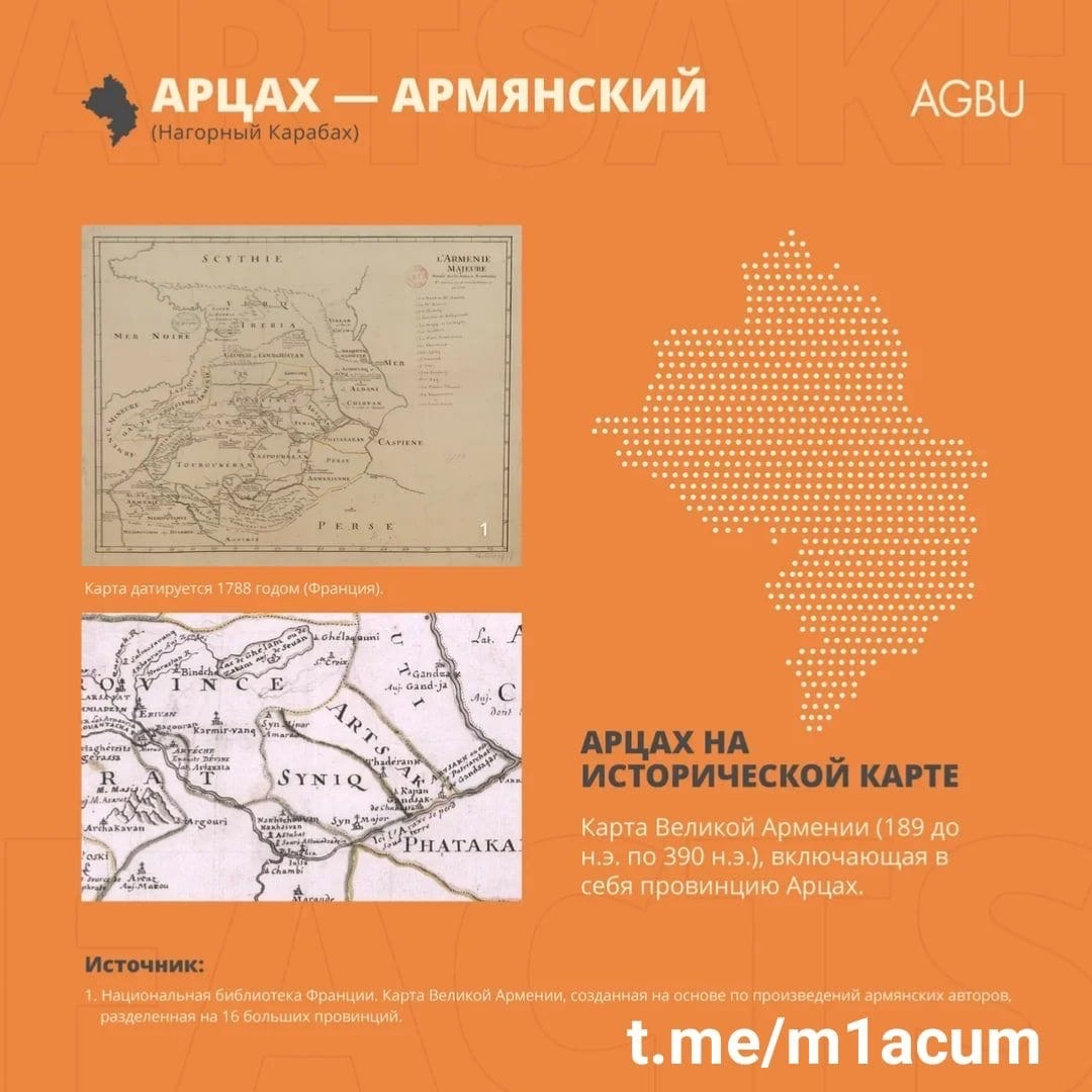 Армяне это спартанцы XXI-го века, армяне победят | Армения и армяне | Дзен