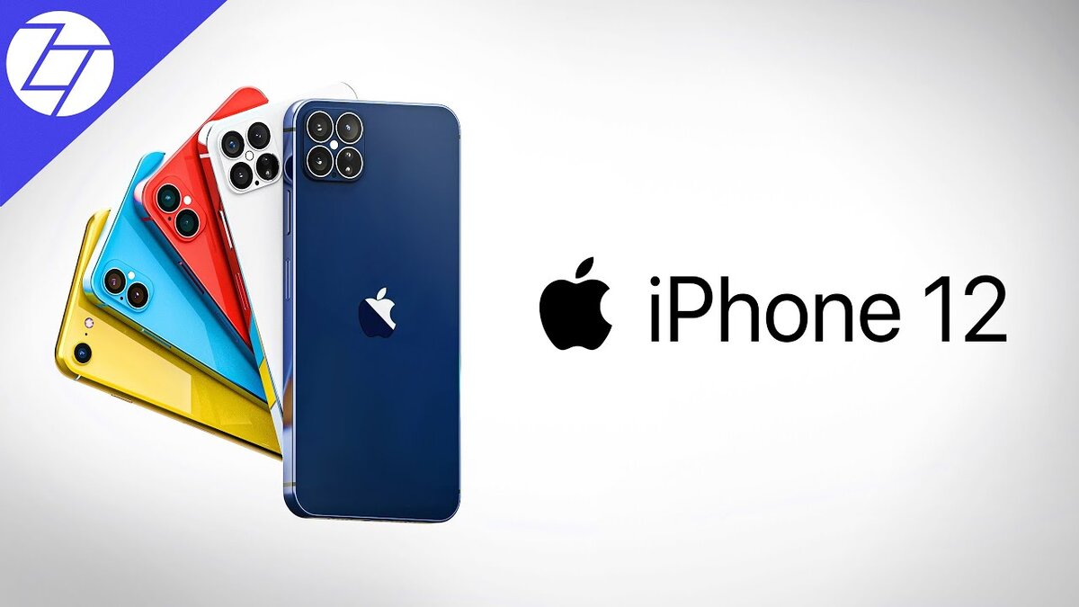 Apple объявила официальные цены нового поколения айфонов. 
Новинки стоят дороже прошлого поколения. Вот, что изменилось:

▪️ iPhone 12 mini 64 GB: 69 990 руб.
▪️ iPhone 12 mini 128 GB: 74 990 руб.
▪️ iPhone 12 mini 256 GB: 84 990 руб.

▪️ iPhone 12 64 GB: 79 990 руб.
▪️ iPhone 12 128 GB: 84 990 руб.
▪️ iPhone 12 256 GB: 94 990 руб.

▪️ iPhone 12 Pro 128 GB: 99 990 руб.
▪️ iPhone 12 Pro 256 GB: 109 990 руб.
▪️ iPhone 12 Pro 512 GB: 129 990 руб.

▪️ iPhone 12 Pro Max 128 GB: 109 990 руб.
▪️ iPhone 12 Pro Max 256 GB: 119 990 руб.
▪️ iPhone 12 Pro Max 512 GB: 139 990 руб.

Предзаказ iPhone 12 и iPhone 12 Pro в России стартует с 21 октября, в США и Европе – с 16 октября. Начало продаж в России состоится 23 октября.

iPhone 12 mini и iPhone 12 Pro Max станут доступны в России, начиная с пятницы, 13 ноября.