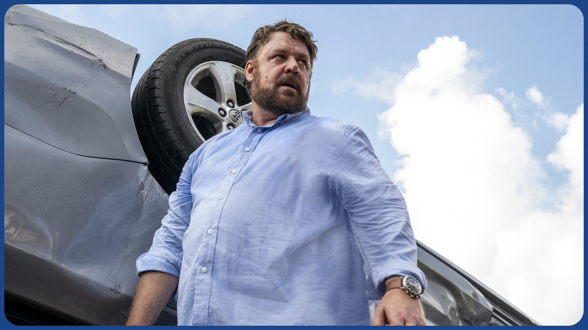  «Неистовый» 2020