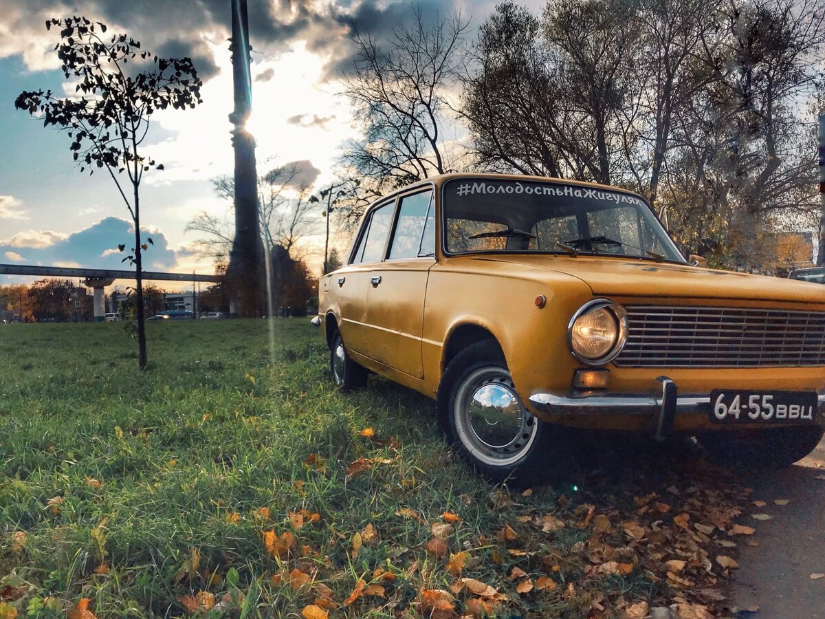 ваз 2101 1977г.