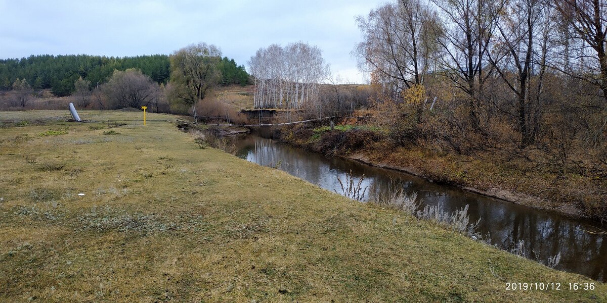 река и мост