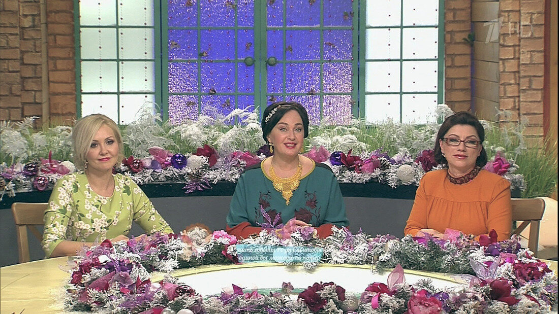 Володина, Гузеева и Сябитова - хозяйки "женилок" на первом уже 12 лет. "Все фото из свободных источников"