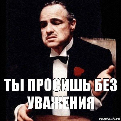 Финансовый директор 