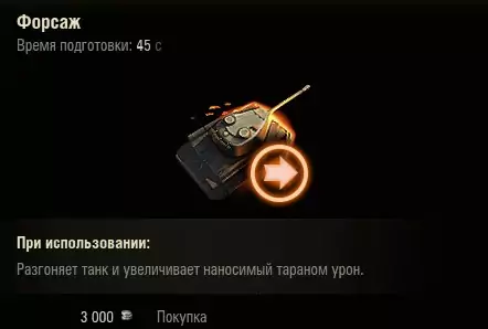 -2-3
