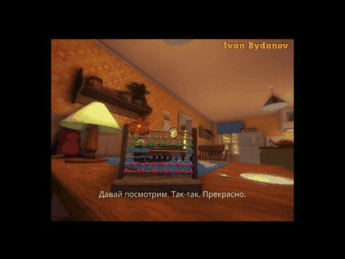 -7
