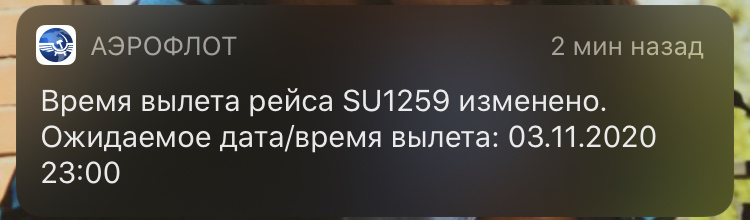 Фото из личного архива