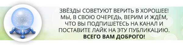 фото собственность сайта https://gadalkindom.ru/
