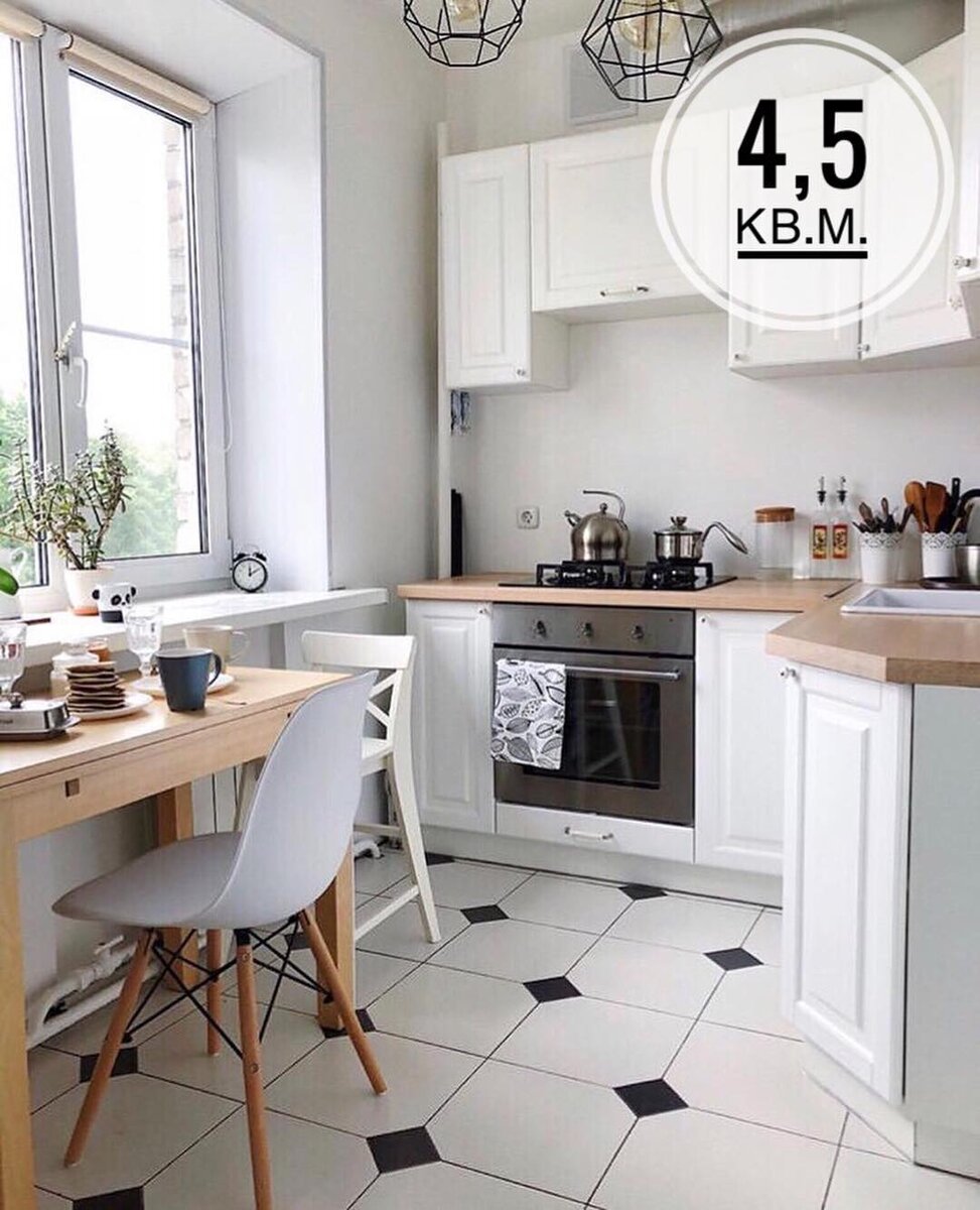 Взято из https://vk.com/i_des