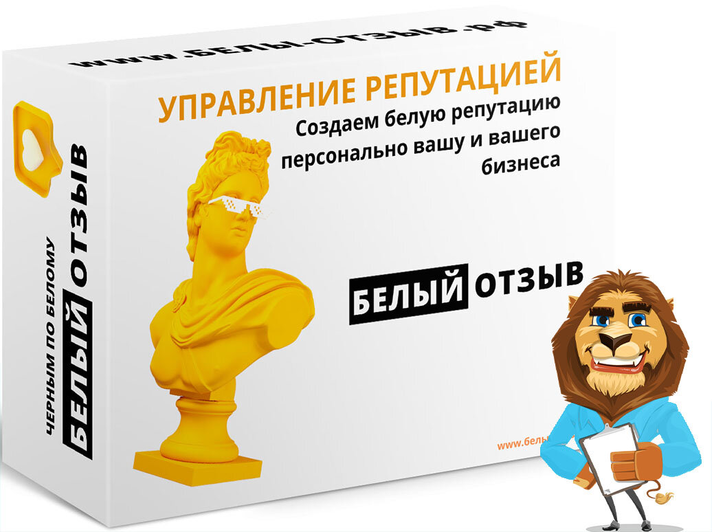 Kak отзывы. Купить отзывы на OZON