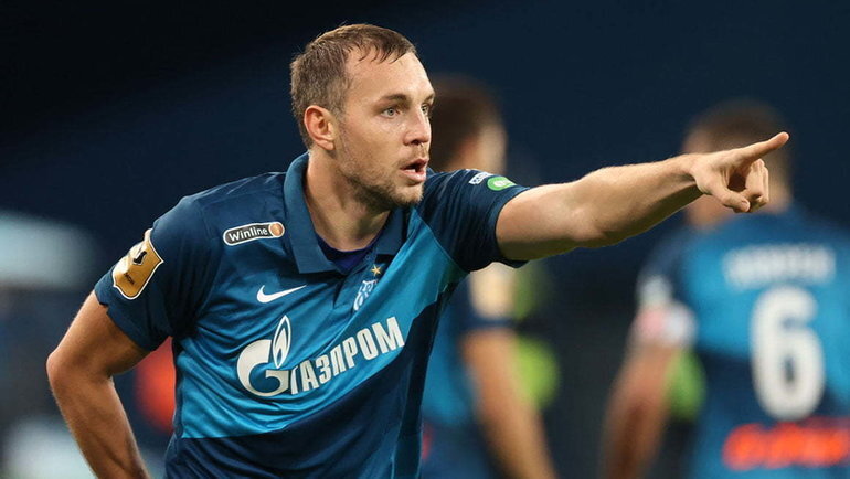 Источник фото sport-express.ru