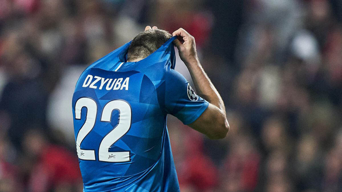 Кто-то сильно постарался, чтобы интимное видео стало публичным.