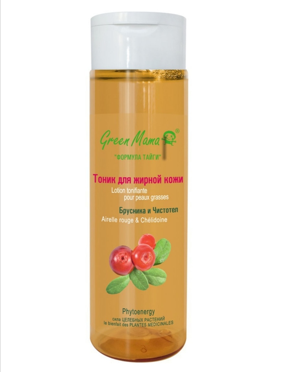 Фото с вайлдберис