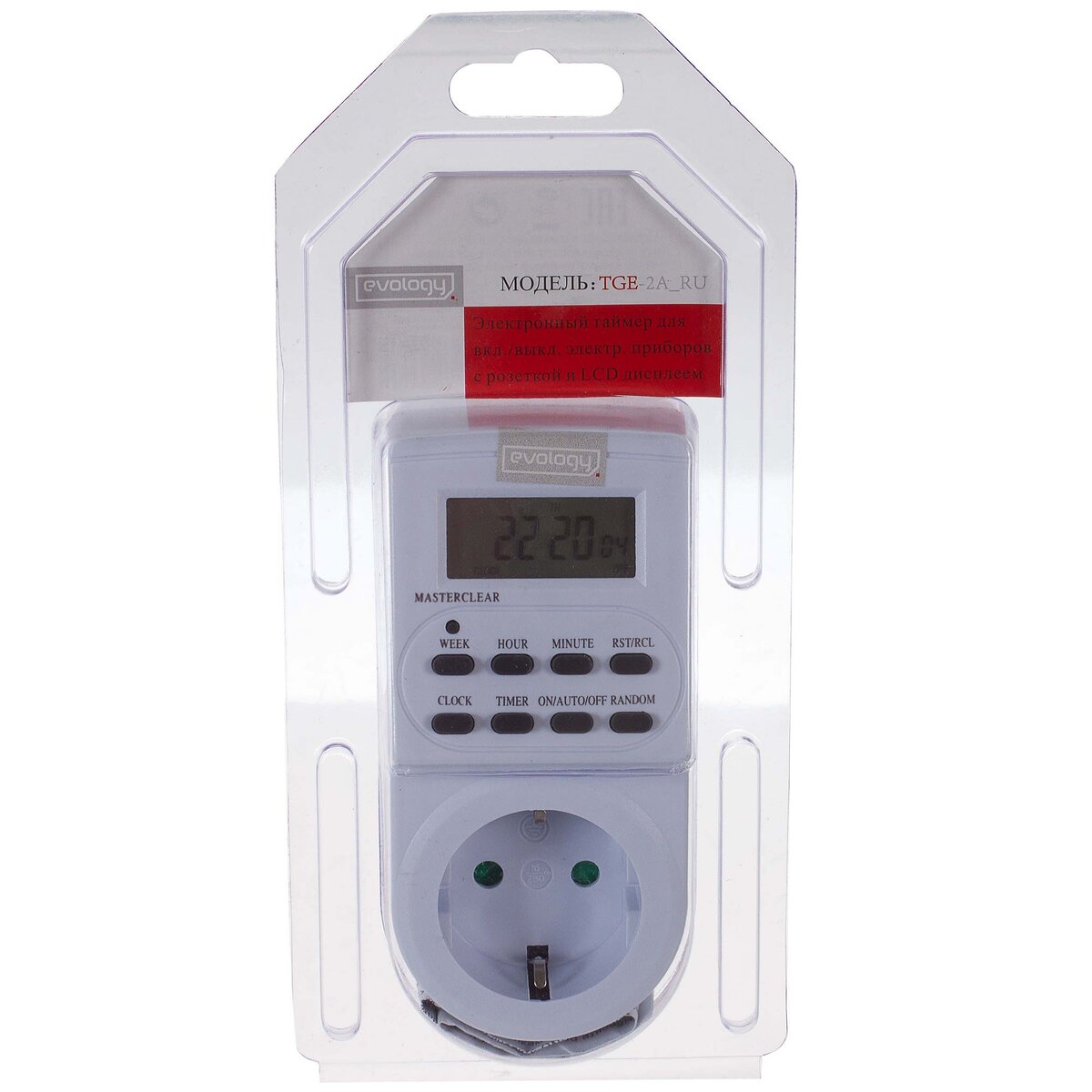 Таймер электронный Evology TGE-2