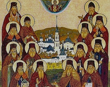 Оптинские старцы