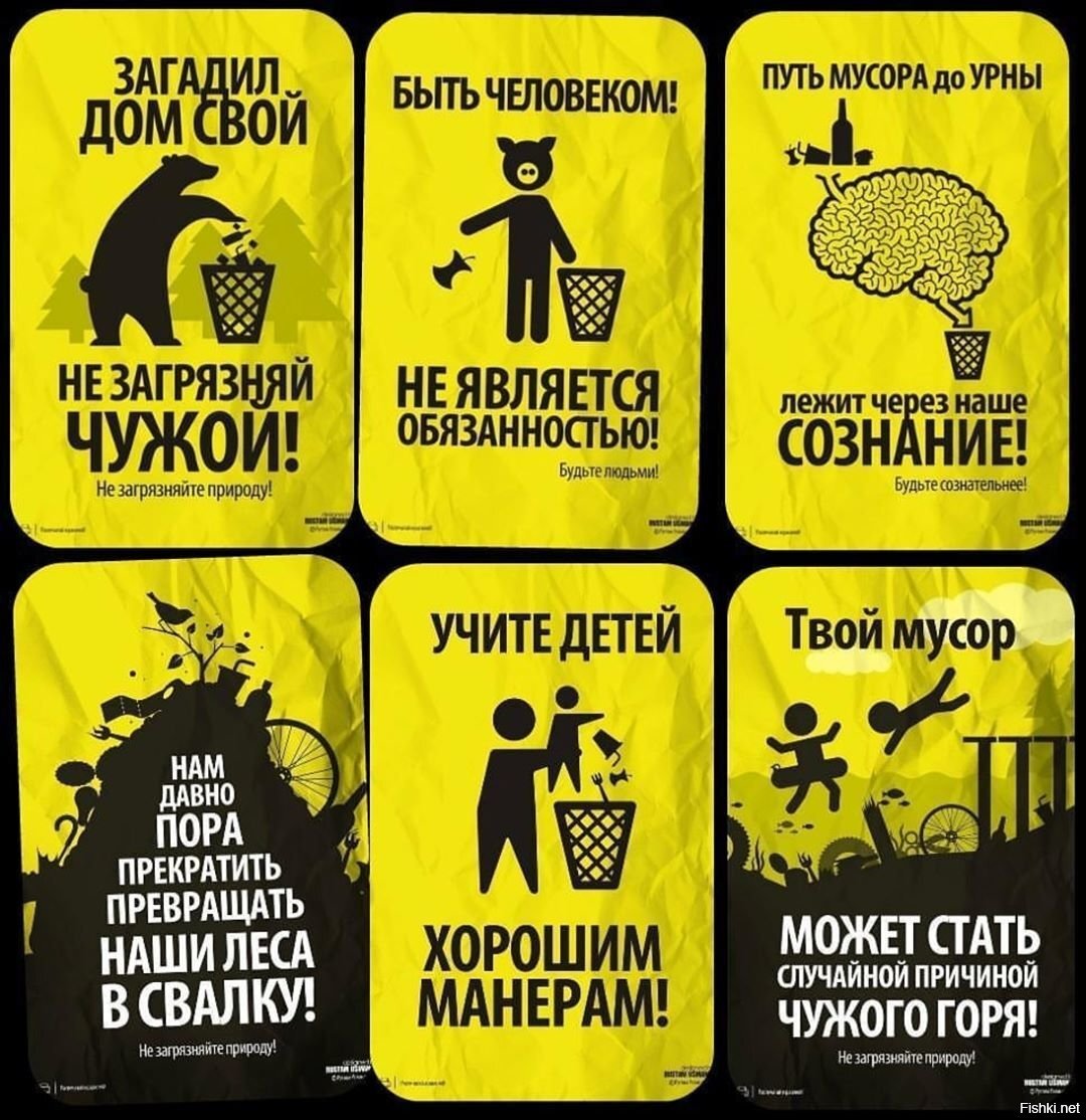 Картинки про чистоту и порядок на работе