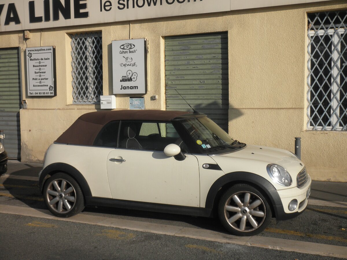 Малютки с откидным верхом. Шик и простота. Фото автора.