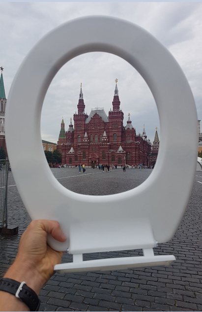 Надёжность ToiCo такая же, как у брусчатки на главной площади страны