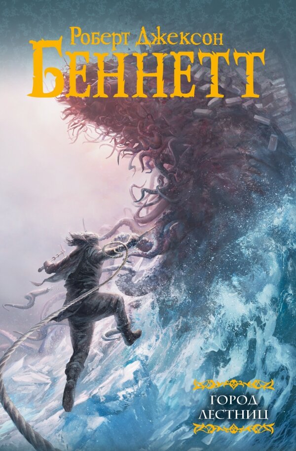 Источник: https://www.mirf.ru/