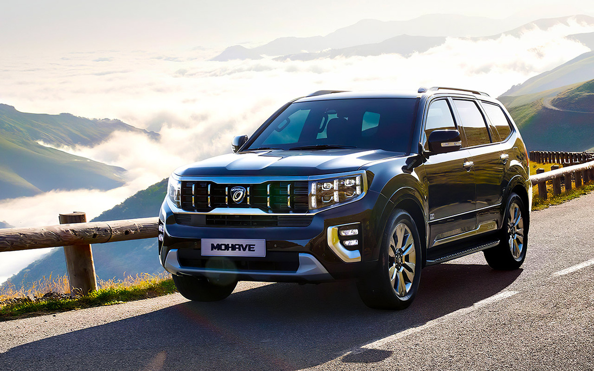 Kia Mohave