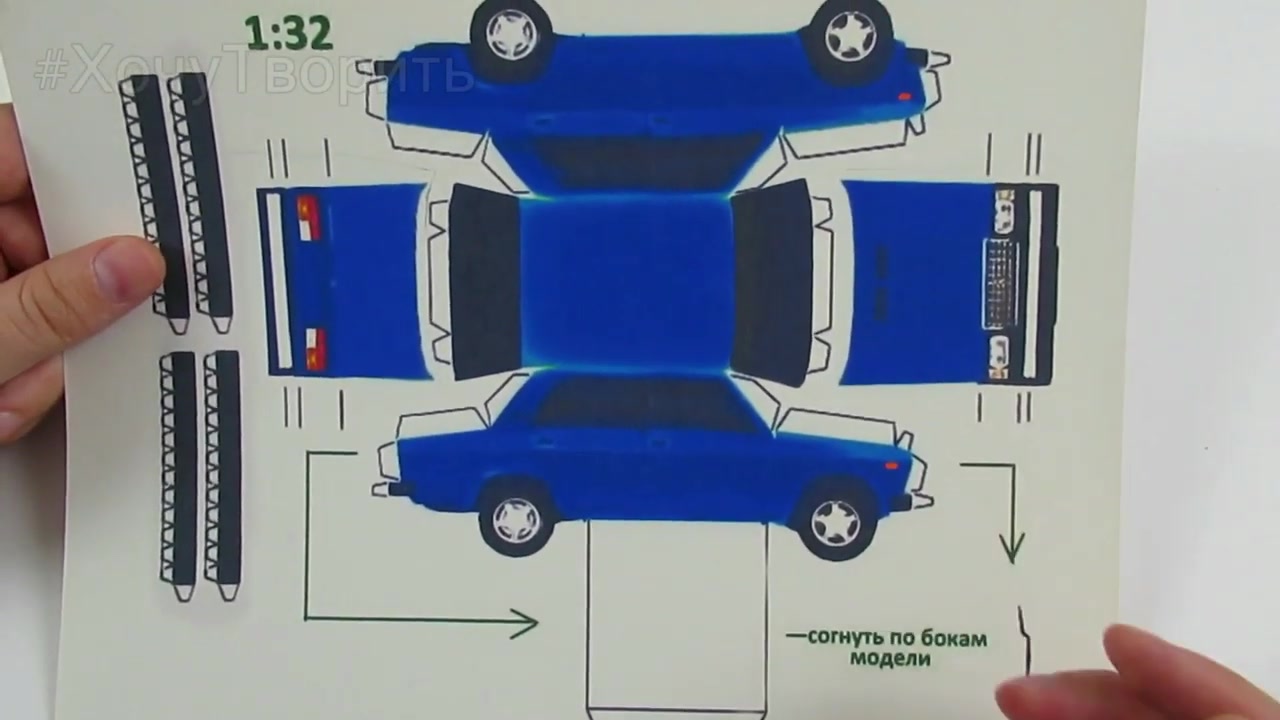 Как сделать старый автомобиль безопасным для вождения?