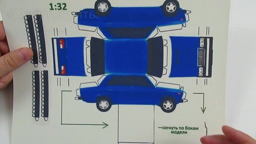 Громящие автомобиль подростки попали на видео в Алматы | vlada-alushta.ru