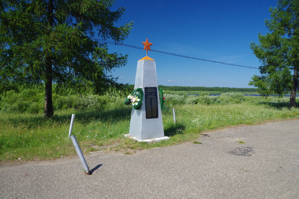 Печорск. Памятники Троицко-Печорск. Памятники Троицко-Печорска. Телевышка Троицко Печорск. Дом в Троицко-Печорске.