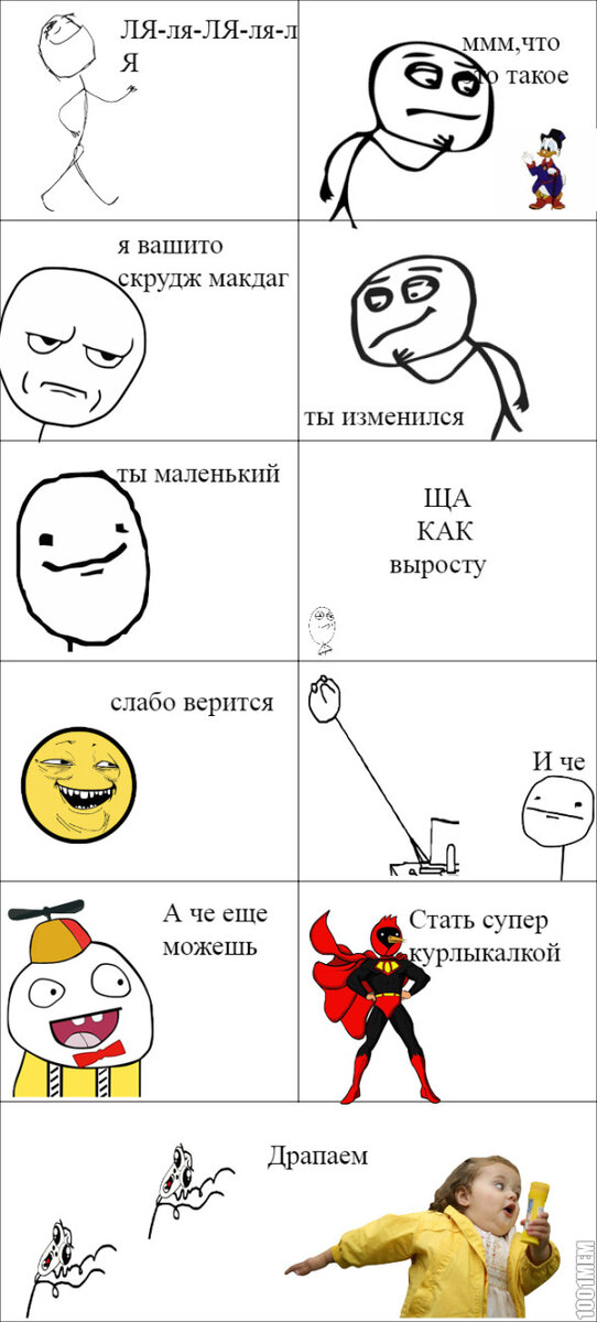 -2-2