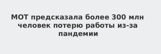 немного статистики....