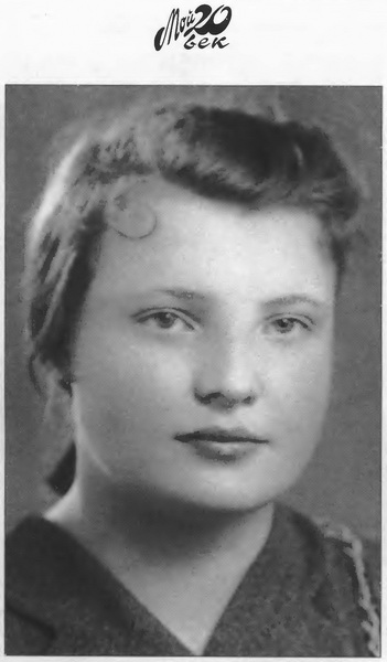 Фото татьяны дорониной в молодости Татьяне Дорониной 87 лет. Как сложилась судьба потрясающей актрисы из фильма "Тр