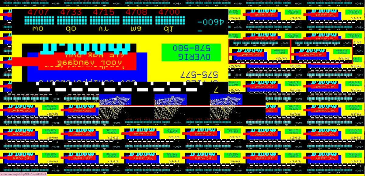 Скрин с сайта