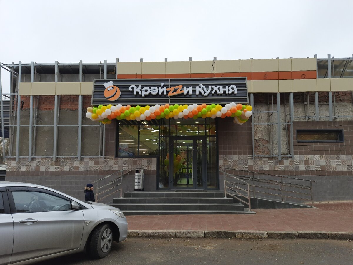 Фасады еще не доделаны