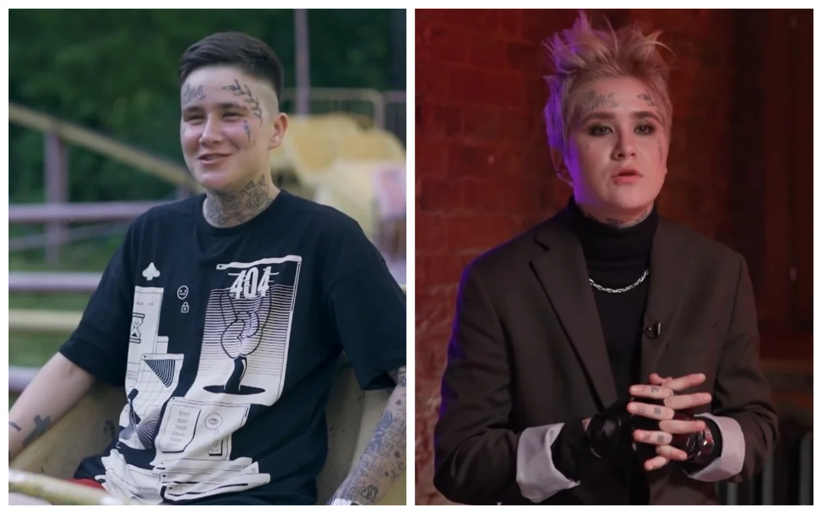 Костя Купер 